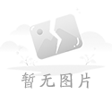 淺談凈化工程中潔凈室等級(jí)百級(jí)、千級(jí)、萬(wàn)級(jí)、十萬(wàn)級(jí)的劃分標(biāo)